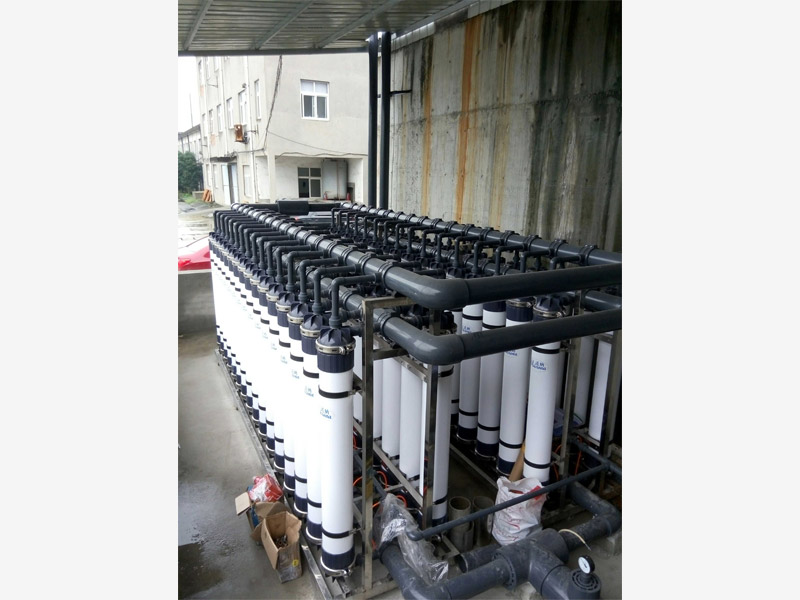 杭州长岗纸业500m³/H中水回用工程